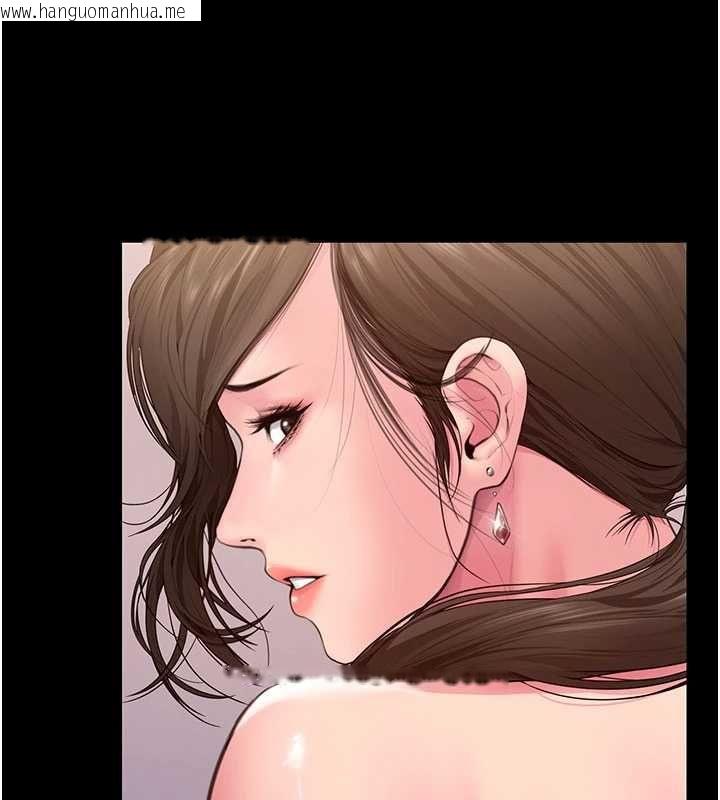 韩国漫画守护妳韩漫_守护妳-第36话-孽种诞生的前言在线免费阅读-韩国漫画-第17张图片