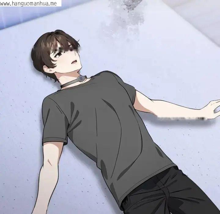韩国漫画疯狂真爱韩漫_疯狂真爱-第1话在线免费阅读-韩国漫画-第9张图片