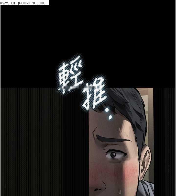 韩国漫画堕落物语2韩漫_堕落物语2-第60话-在最危险的地方「玩火」在线免费阅读-韩国漫画-第207张图片