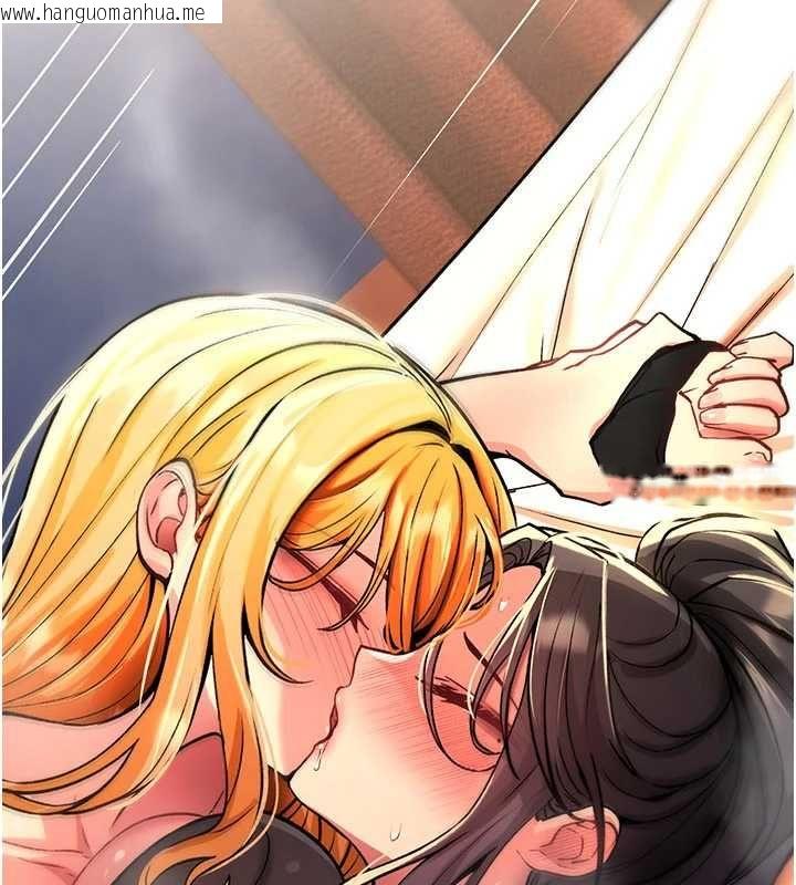 韩国漫画诅咒性转物语韩漫_诅咒性转物语-第32话-色女大对决!!在线免费阅读-韩国漫画-第170张图片