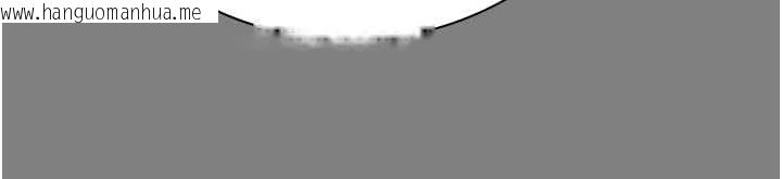 韩国漫画守护妳韩漫_守护妳-第36话-孽种诞生的前言在线免费阅读-韩国漫画-第137张图片