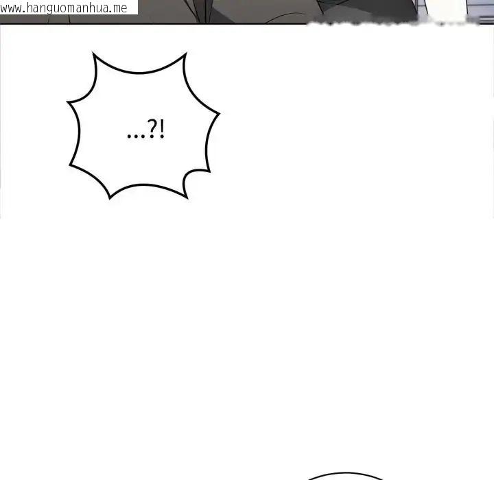 韩国漫画疯狂真爱韩漫_疯狂真爱-第1话在线免费阅读-韩国漫画-第62张图片