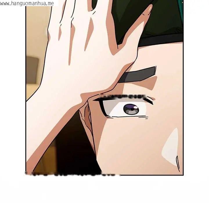 韩国漫画调教开关：第二季韩漫_调教开关：第二季-第41话在线免费阅读-韩国漫画-第37张图片