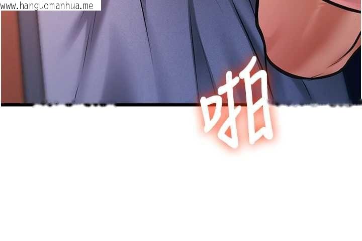 韩国漫画特色新视界韩漫_特色新视界-第43话-(恭)夺走妍希的第一次(贺)在线免费阅读-韩国漫画-第158张图片