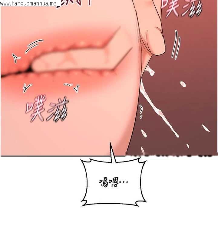 韩国漫画熟女交换计划韩漫_熟女交换计划-第74话-房间内的浓厚淫水味在线免费阅读-韩国漫画-第71张图片