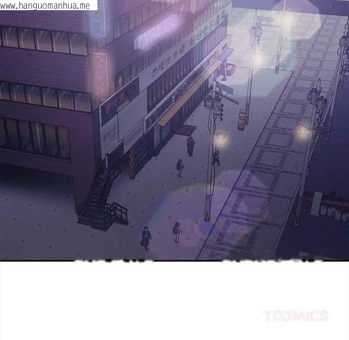 韩国漫画大学女生宿舍的秘密韩漫_大学女生宿舍的秘密-第23话在线免费阅读-韩国漫画-第62张图片
