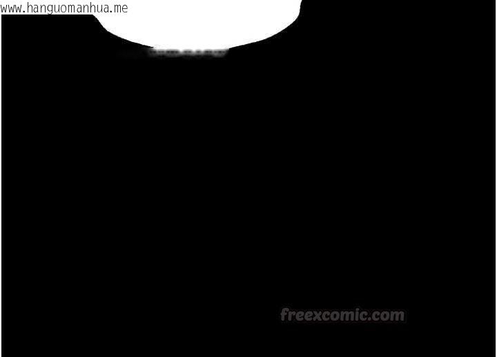 韩国漫画堕落物语2韩漫_堕落物语2-第60话-在最危险的地方「玩火」在线免费阅读-韩国漫画-第60张图片