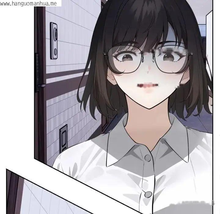韩国漫画疯狂真爱韩漫_疯狂真爱-第2话在线免费阅读-韩国漫画-第142张图片