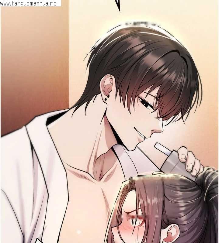 韩国漫画诅咒性转物语韩漫_诅咒性转物语-第32话-色女大对决!!在线免费阅读-韩国漫画-第114张图片