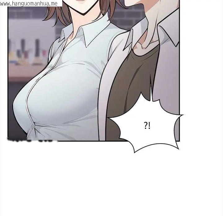 韩国漫画大学女生宿舍的秘密韩漫_大学女生宿舍的秘密-第23话在线免费阅读-韩国漫画-第78张图片