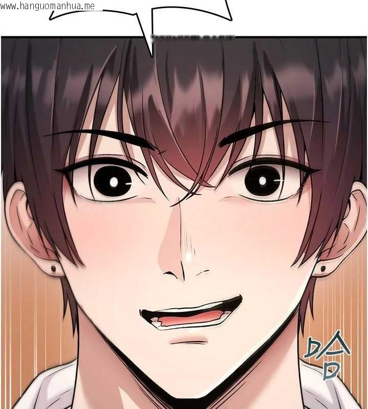 韩国漫画诅咒性转物语韩漫_诅咒性转物语-第32话-色女大对决!!在线免费阅读-韩国漫画-第192张图片