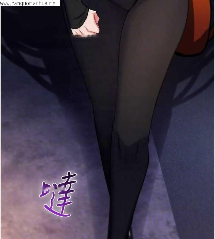 韩国漫画诅咒性转物语韩漫_诅咒性转物语-第32话-色女大对决!!在线免费阅读-韩国漫画-第53张图片