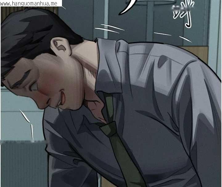 韩国漫画堕落物语2韩漫_堕落物语2-第60话-在最危险的地方「玩火」在线免费阅读-韩国漫画-第222张图片