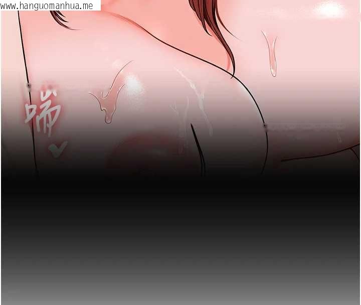 韩国漫画玩转学姐韩漫_玩转学姐-第113话-真人春宫开播啦~在线免费阅读-韩国漫画-第134张图片