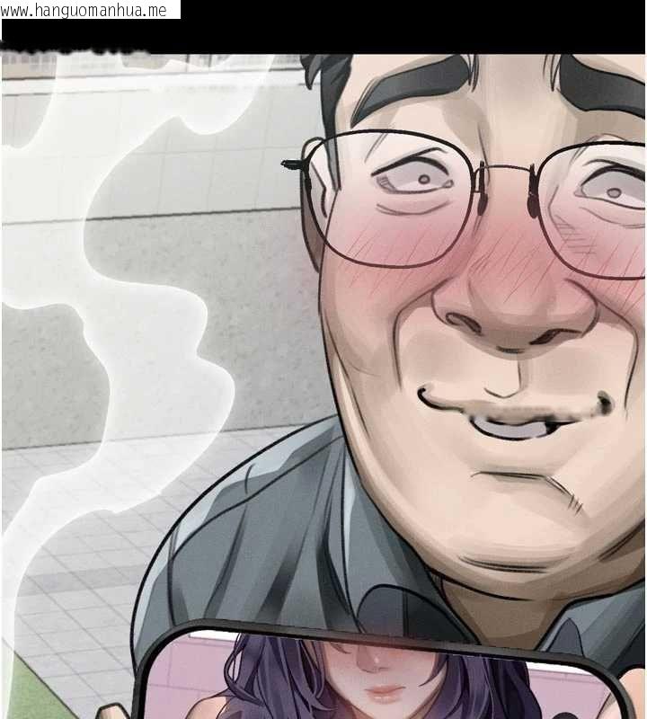 韩国漫画堕落物语2韩漫_堕落物语2-第60话-在最危险的地方「玩火」在线免费阅读-韩国漫画-第2张图片