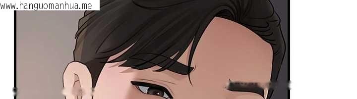 韩国漫画岳母为何那样韩漫_岳母为何那样-第107话-在婚礼现场发情的性奴在线免费阅读-韩国漫画-第132张图片