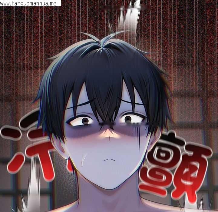 韩国漫画异世界骑士团长韩漫_异世界骑士团长-第72话在线免费阅读-韩国漫画-第140张图片