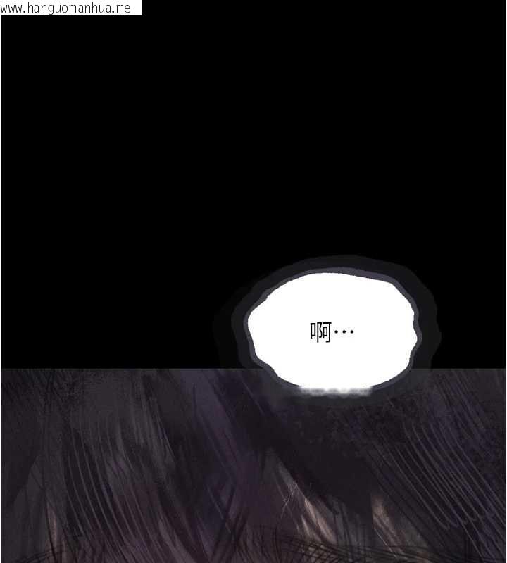 韩国漫画堕落物语2韩漫_堕落物语2-第60话-在最危险的地方「玩火」在线免费阅读-韩国漫画-第91张图片