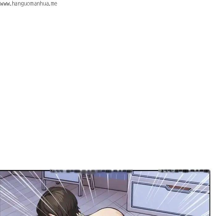 韩国漫画疯狂真爱韩漫_疯狂真爱-第3话在线免费阅读-韩国漫画-第103张图片