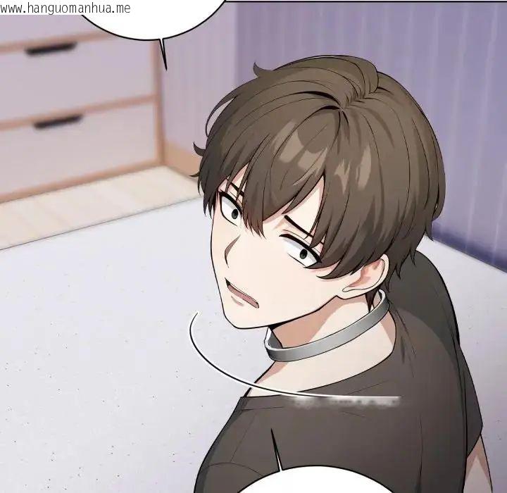 韩国漫画疯狂真爱韩漫_疯狂真爱-第1话在线免费阅读-韩国漫画-第50张图片