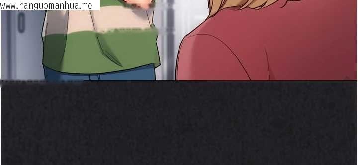 韩国漫画Set-up!排球少女韩漫_Set-up!排球少女-第101话-与梦中情人的性福时刻在线免费阅读-韩国漫画-第19张图片