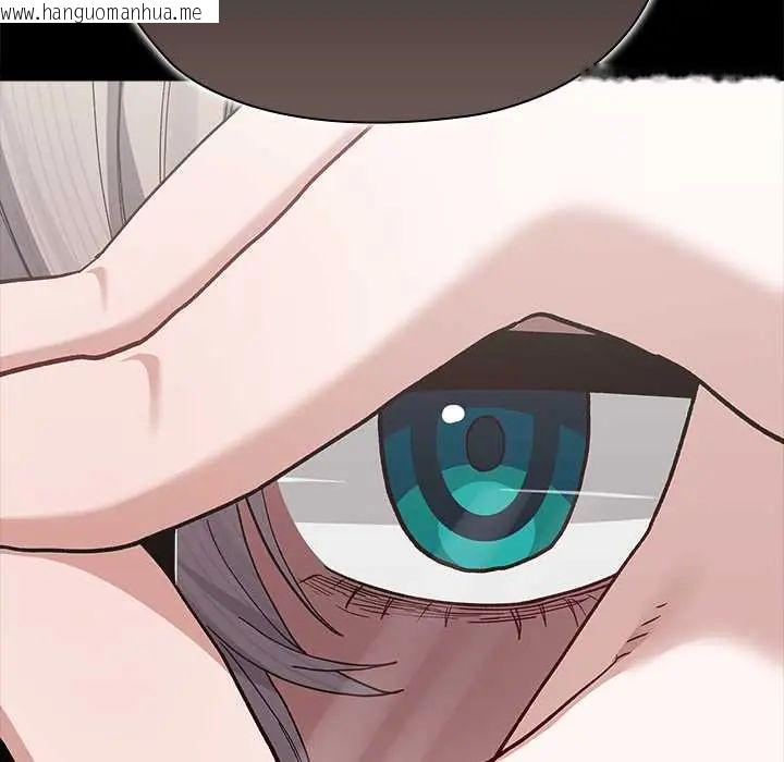 韩国漫画男以稀为贵韩漫_男以稀为贵-第6话在线免费阅读-韩国漫画-第147张图片