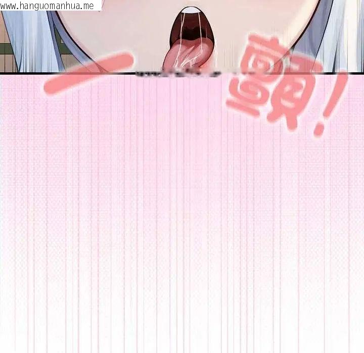 韩国漫画异世界骑士团长韩漫_异世界骑士团长-第72话在线免费阅读-韩国漫画-第50张图片