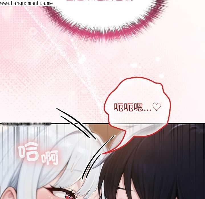 韩国漫画异世界骑士团长韩漫_异世界骑士团长-第72话在线免费阅读-韩国漫画-第82张图片