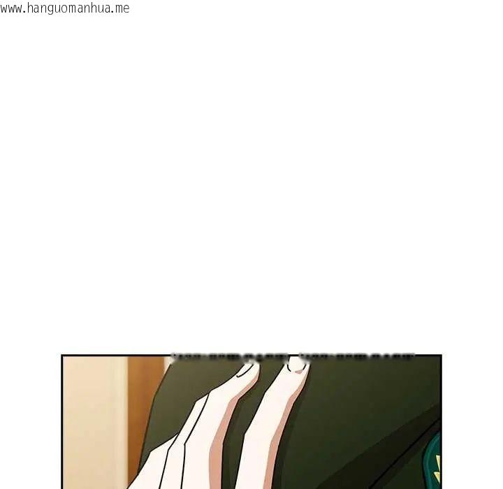 韩国漫画调教开关：第二季韩漫_调教开关：第二季-第41话在线免费阅读-韩国漫画-第36张图片