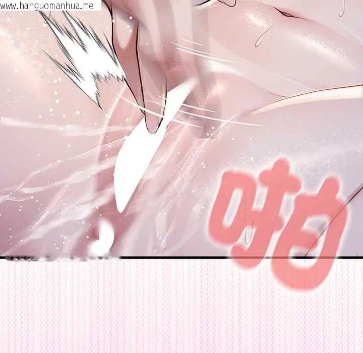韩国漫画异世界骑士团长韩漫_异世界骑士团长-第72话在线免费阅读-韩国漫画-第48张图片