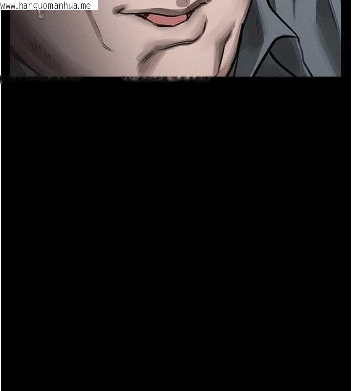 韩国漫画堕落物语2韩漫_堕落物语2-第60话-在最危险的地方「玩火」在线免费阅读-韩国漫画-第70张图片
