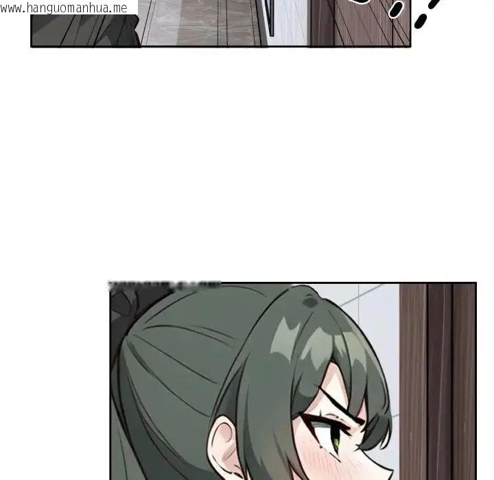 韩国漫画疯狂真爱韩漫_疯狂真爱-第2话在线免费阅读-韩国漫画-第107张图片