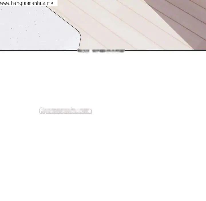 韩国漫画疯狂真爱韩漫_疯狂真爱-第2话在线免费阅读-韩国漫画-第90张图片