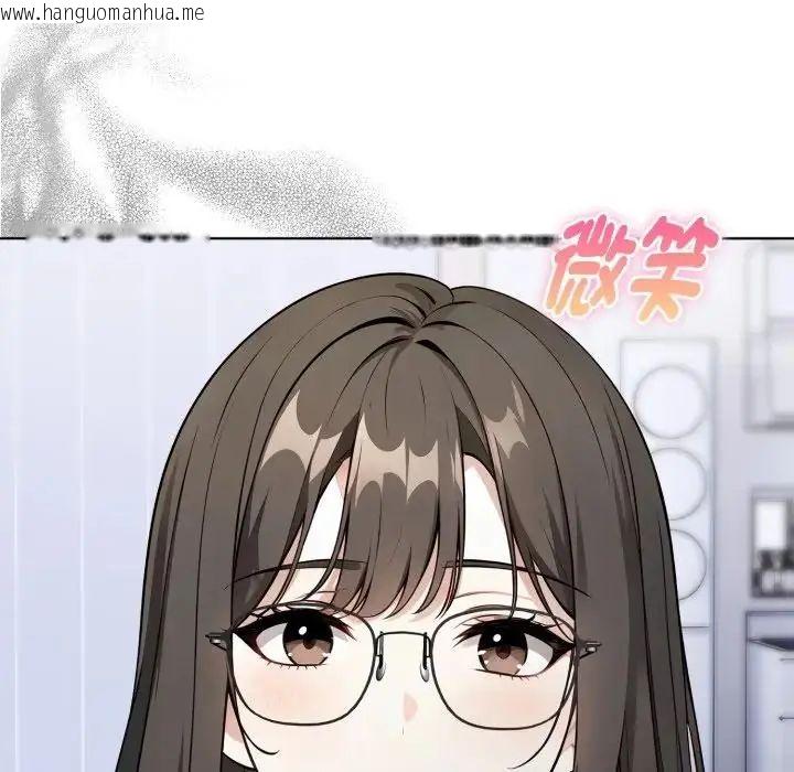 韩国漫画疯狂真爱韩漫_疯狂真爱-第1话在线免费阅读-韩国漫画-第48张图片