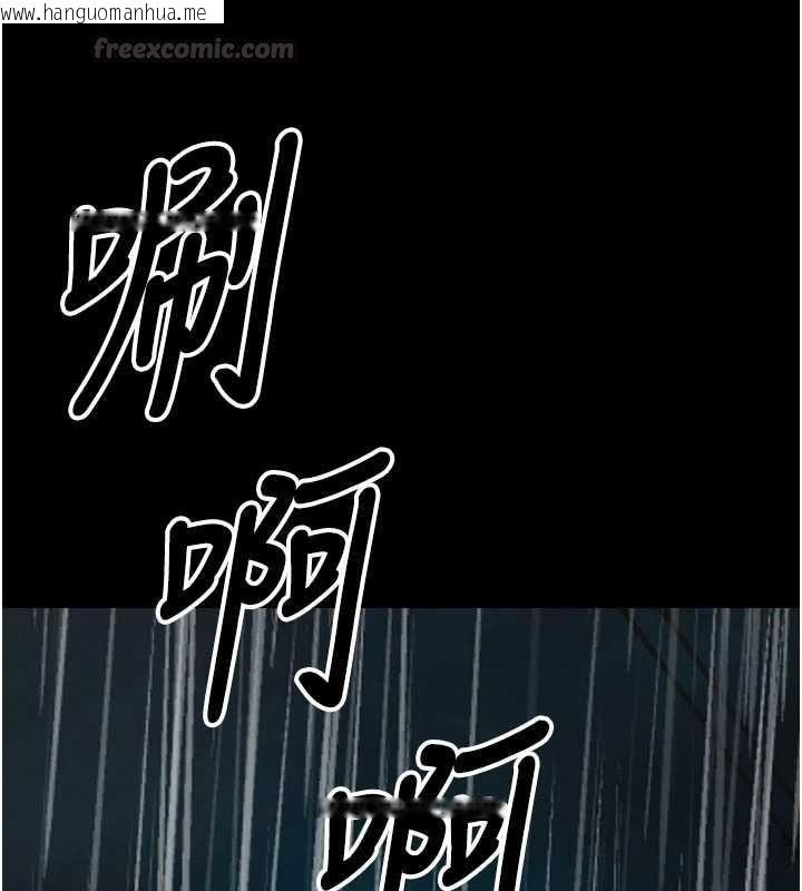 韩国漫画尸变家园:以身相许韩漫_尸变家园:以身相许-第48话-难以按捺的寂寞在线免费阅读-韩国漫画-第180张图片