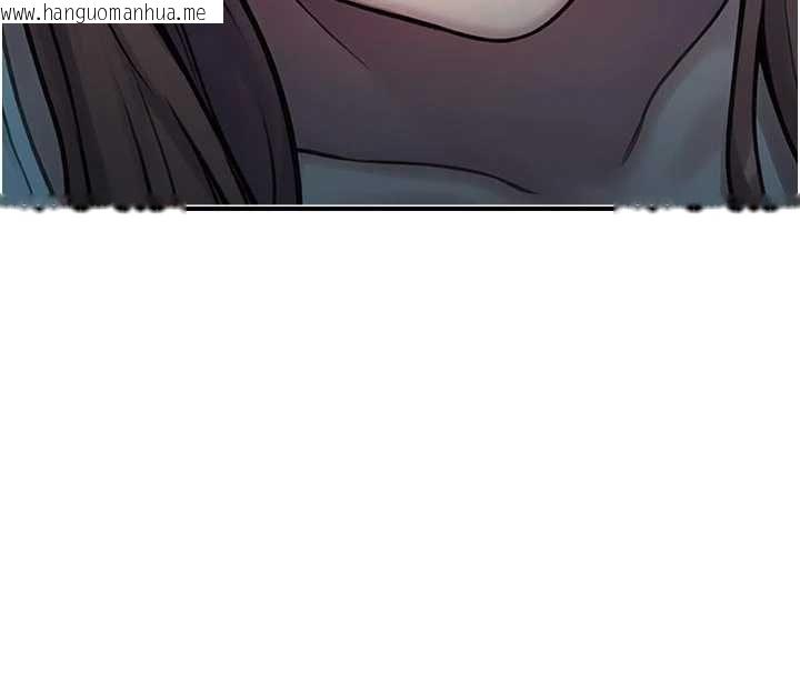 韩国漫画校园禁播角落韩漫_校园禁播角落-第40话-先过我们三个这一关在线免费阅读-韩国漫画-第151张图片
