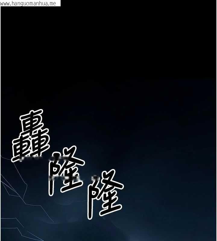韩国漫画尸变家园:以身相许韩漫_尸变家园:以身相许-第48话-难以按捺的寂寞在线免费阅读-韩国漫画-第1张图片