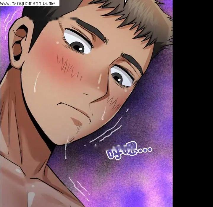 韩国漫画房间里的心跳/有她的小套房韩漫_房间里的心跳/有她的小套房-第38话在线免费阅读-韩国漫画-第88张图片