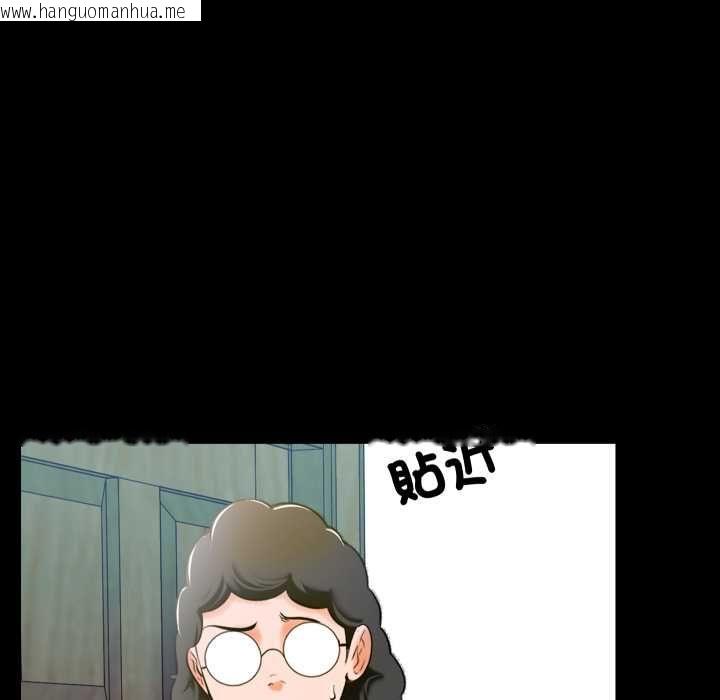 韩国漫画梦幻家教韩漫_梦幻家教-第8话在线免费阅读-韩国漫画-第156张图片