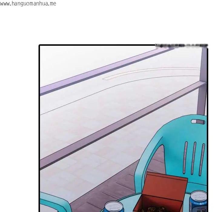 韩国漫画新都市人妻的秘密社团韩漫_新都市人妻的秘密社团-第9话在线免费阅读-韩国漫画-第79张图片