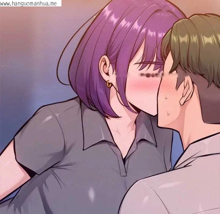 韩国漫画不只是朋友韩漫_不只是朋友-第17话在线免费阅读-韩国漫画-第103张图片