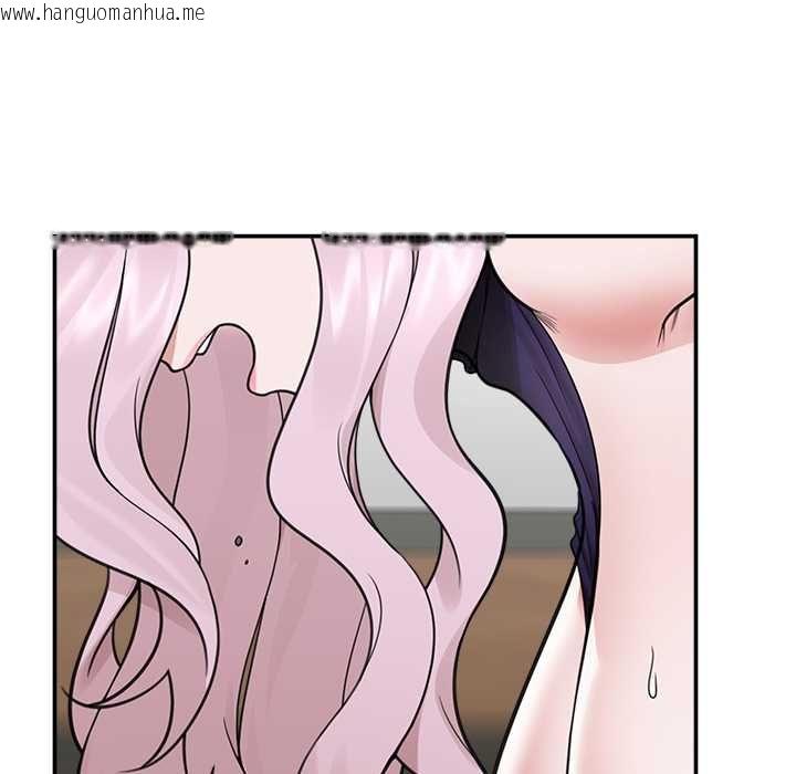 韩国漫画催眠手机韩漫_催眠手机-第74话在线免费阅读-韩国漫画-第116张图片