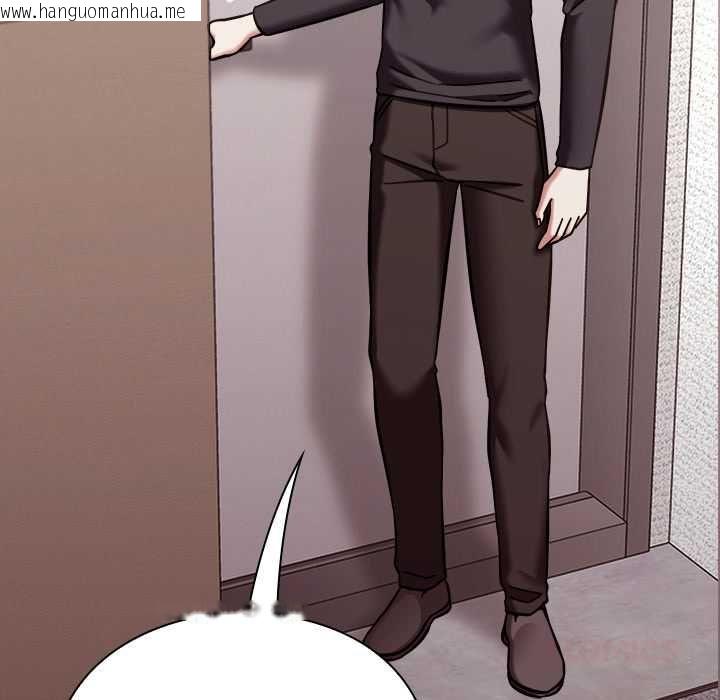 韩国漫画扑通扑通终极密码韩漫_扑通扑通终极密码-第21话在线免费阅读-韩国漫画-第88张图片