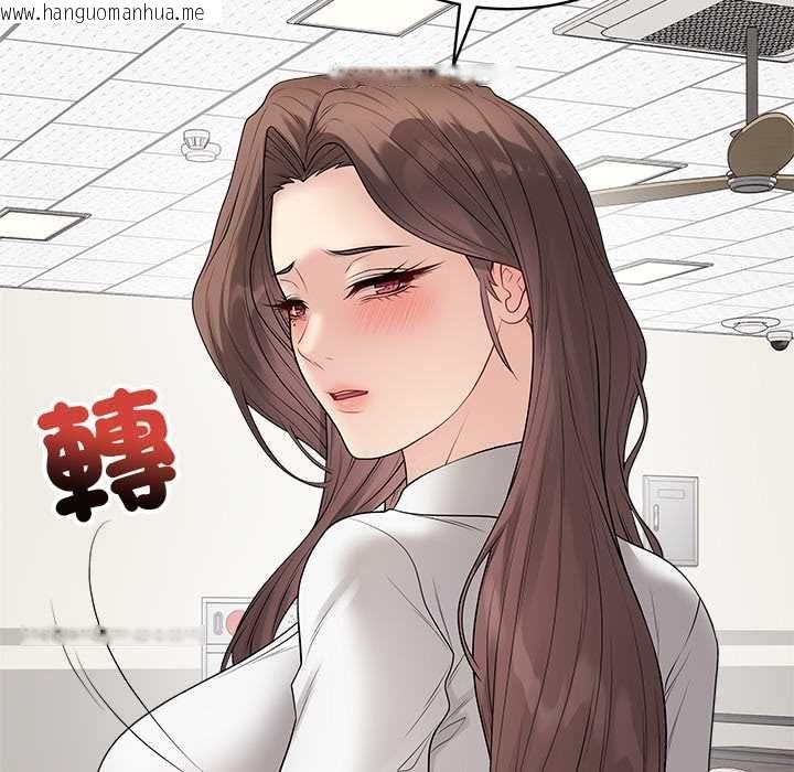 韩国漫画最后的冲刺/冲刺重考班韩漫_最后的冲刺/冲刺重考班-第66话在线免费阅读-韩国漫画-第39张图片