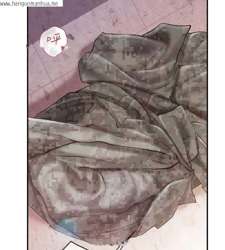 韩国漫画报告女班长:一根突起韩漫_报告女班长:一根突起-第57话-阿姨的处女屁眼在线免费阅读-韩国漫画-第129张图片