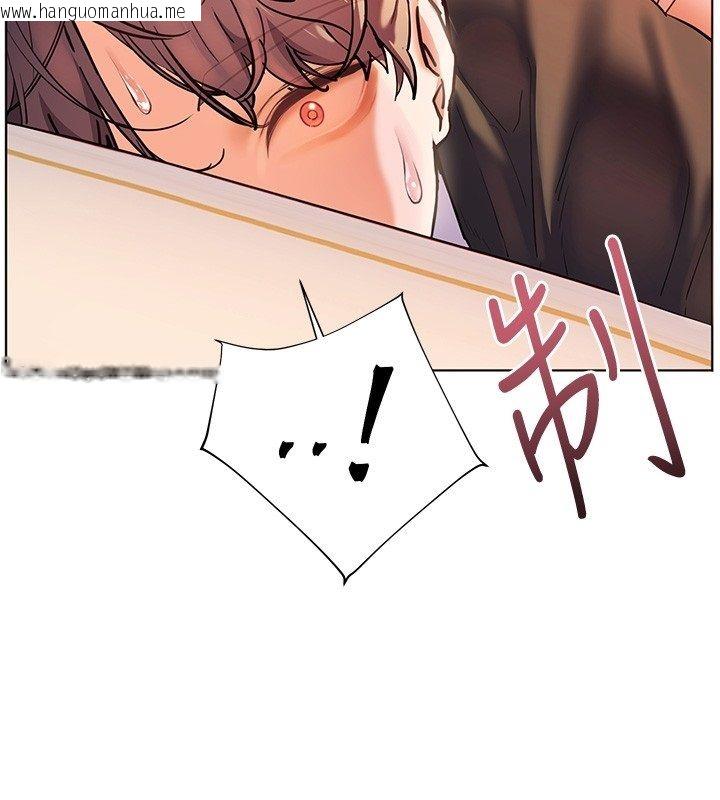 韩国漫画老师的亲密指导韩漫_老师的亲密指导-第103话-与女秘书第一次过招在线免费阅读-韩国漫画-第186张图片