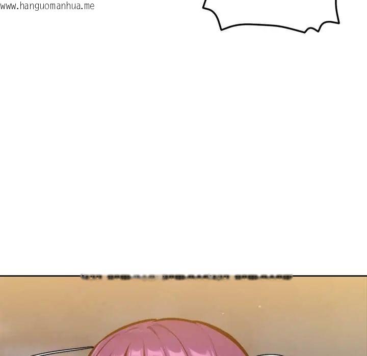 韩国漫画不只是朋友韩漫_不只是朋友-第17话在线免费阅读-韩国漫画-第113张图片