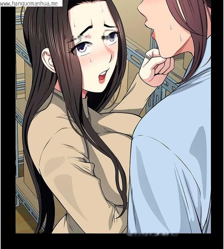 韩国漫画尸变家园:以身相许韩漫_尸变家园:以身相许-第48话-难以按捺的寂寞在线免费阅读-韩国漫画-第133张图片