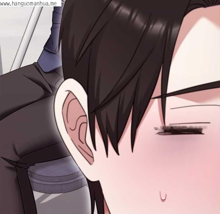 韩国漫画扑通扑通终极密码韩漫_扑通扑通终极密码-第21话在线免费阅读-韩国漫画-第130张图片