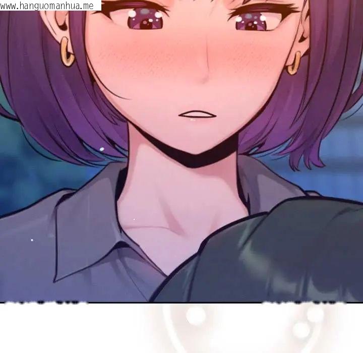 韩国漫画不只是朋友韩漫_不只是朋友-第17话在线免费阅读-韩国漫画-第122张图片